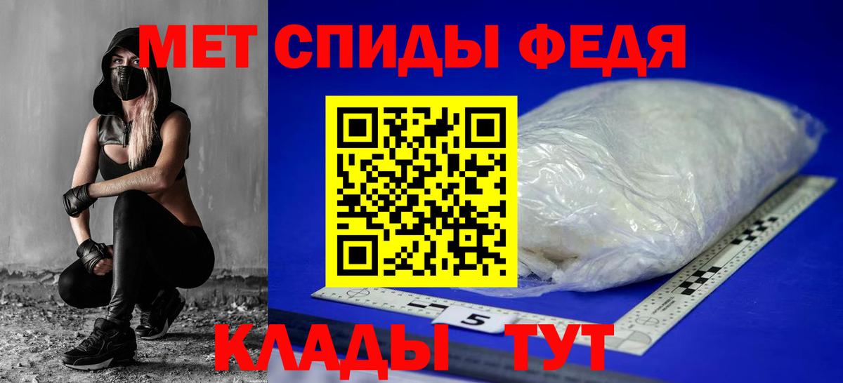 Хабаровск  АМФ Premium  Вход с VPN 