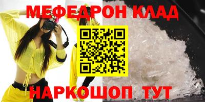 не бодяженный Бузулук