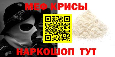 не бодяженный Бузулук