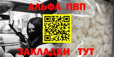 не бодяженный Бузулук
