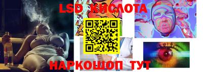твердый Бугуруслан