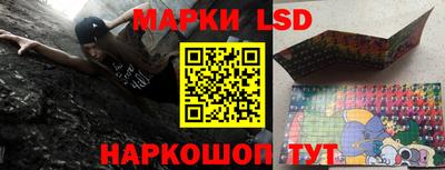 твердый Бугуруслан