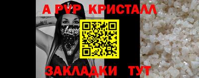твердый Бугуруслан