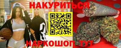 не бодяженный Бузулук