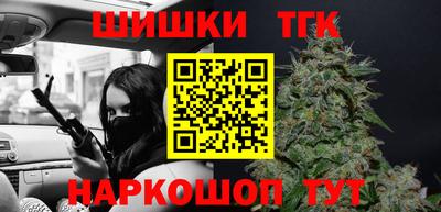 твердый Бугуруслан