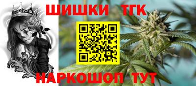 не бодяженный Бузулук