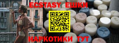 твердый Бугуруслан