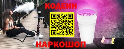не бодяженный Бузулук