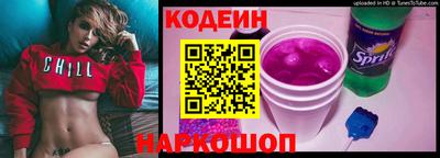 не бодяженный Бузулук