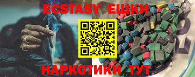 твердый Бугуруслан