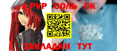 не бодяженный Бузулук