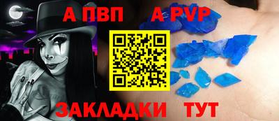 не бодяженный Бузулук