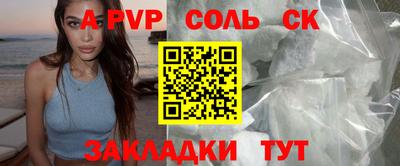 не бодяженный Бузулук