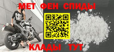 соль ск Будённовск