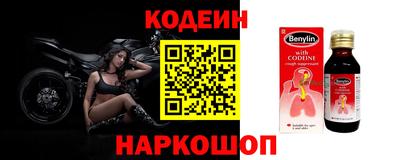 не бодяженный Бузулук