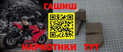 твердый Бугуруслан