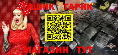 не бодяженный Бузулук