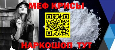 твердый Бугуруслан